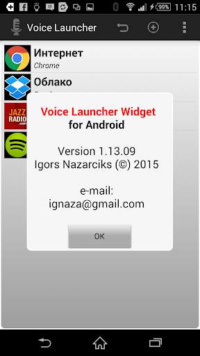 Voice Launcher & Widget screenshot 9