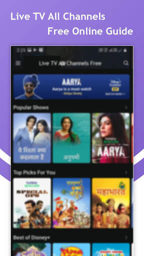 Live TV All Channels Free Online Guide screenshot 4