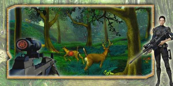 Hunting Animals in Jungle : Forest Sniper shooter screenshot 3