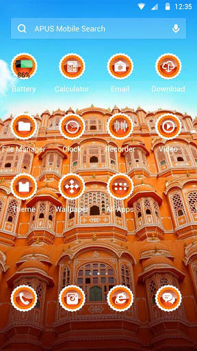 Dreamland-APUS Launcher theme screenshot 2