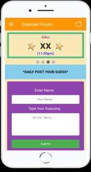 Satta King screenshot 4