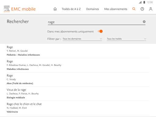 EMC mobile screenshot 15
