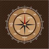 Compass Light