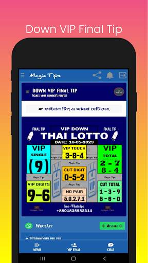 Magic Tips - 2D 3D Thai Lotto screenshot 10