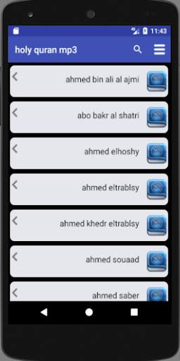 Al Quran - mp3 screenshot 1