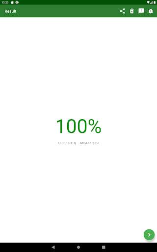 JavaScript Quiz скриншот 12