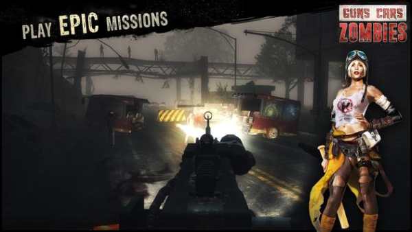 Guns, Cars and Zombies скриншот 8