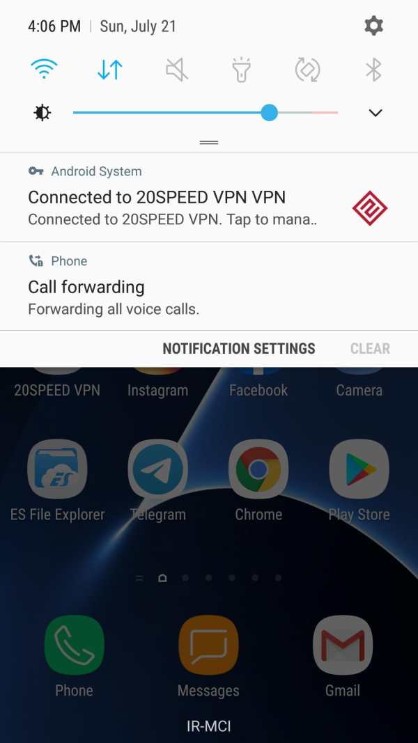 20SPEED VPN screenshot 2