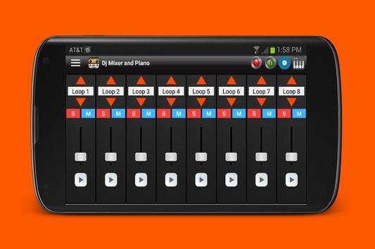 DJ Mixer & Mini Piano स्क्रीनशॉट 2