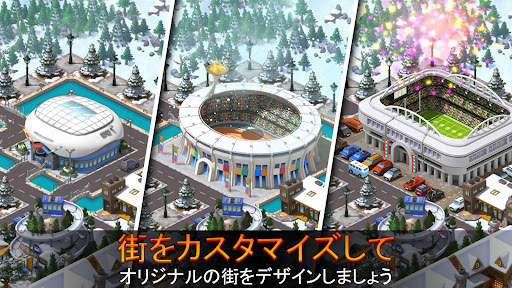 City Island 5  ビルシミュレーター screenshot 2