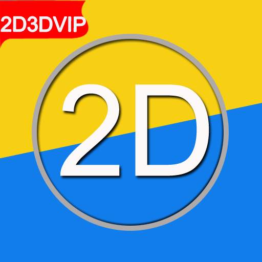 2D3D VIP 1.1.5