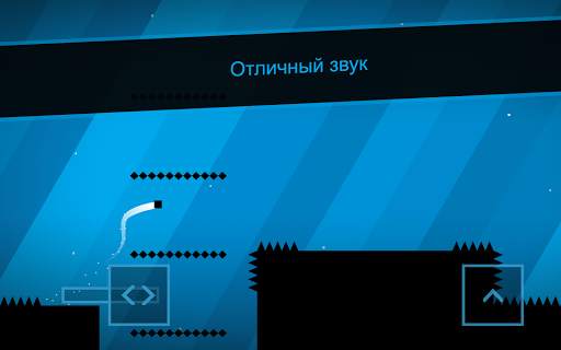 SSR - Super Speed Runner скриншот 14