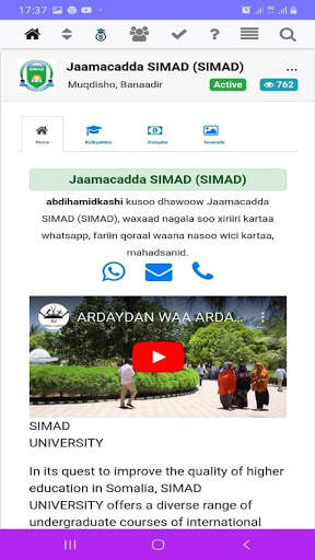 Jaamacadaha screenshot 4