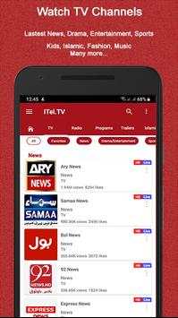 iTel TV screenshot 4