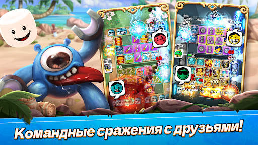 Random Royale - Карточный PVP скриншот 2