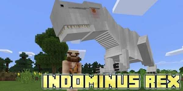Indominus Rex mod MCPE screenshot 1