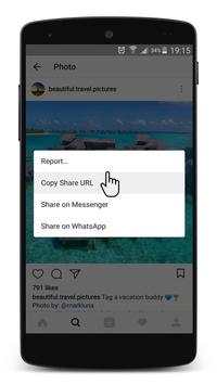 INSTAR screenshot 2