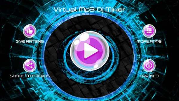 Virtual Mp3 DJ Mixer screenshot 2