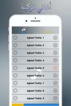 aghani turkia 2019 screenshot 4