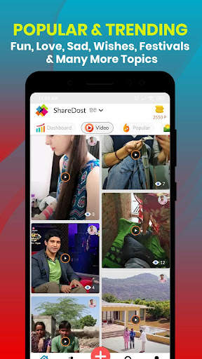 ShareDost - Status & DP Hindi screenshot 2