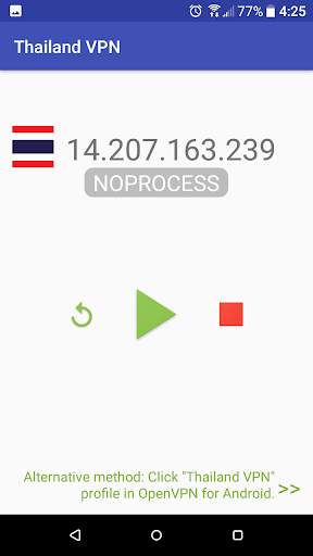 Thailand VPN - for OpenVPN screenshot 2