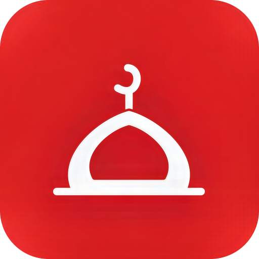 Islamic Hijri Calendar 9.0