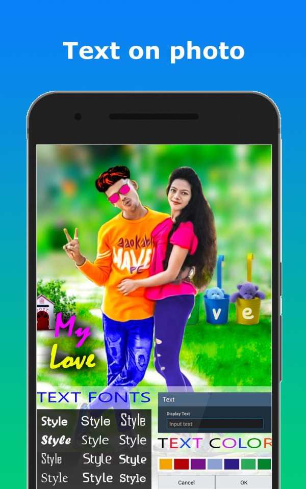 Love Photo Editor - Love Photo Frames screenshot 8