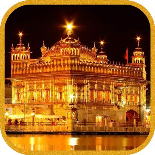 Live Kirtan Harmandir Sahib 4.1.1