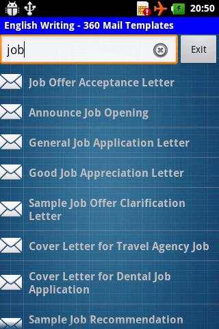 English Writing (Free) screenshot 1