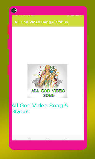 All God bhakti video song screenshot 2