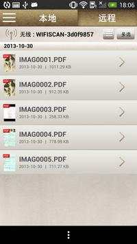 WiFi Scanner screenshot 4