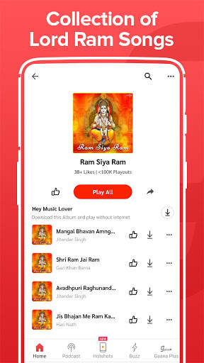 Jai Shri Ram, Ram Chandra, Shri Ram song MP3 App🙏 screenshot 2