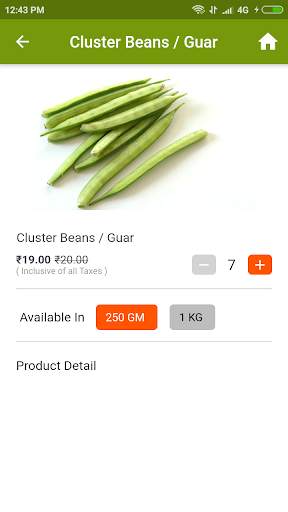 Asan Bazaar screenshot 5