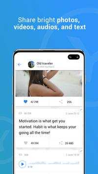 YzerChat screenshot 3