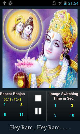 Hey Ram screenshot 1