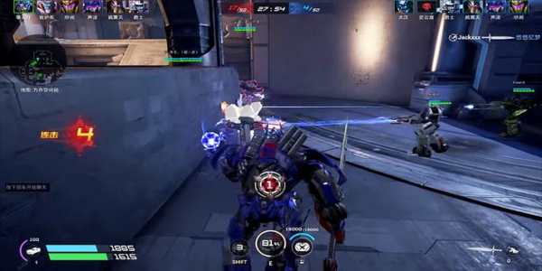 New Strategy For Transformers Online CBT 3 تصوير الشاشة