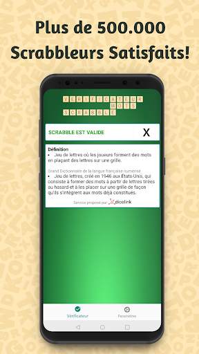 Vérificateur Mots du SCRABBLE® скриншот 1