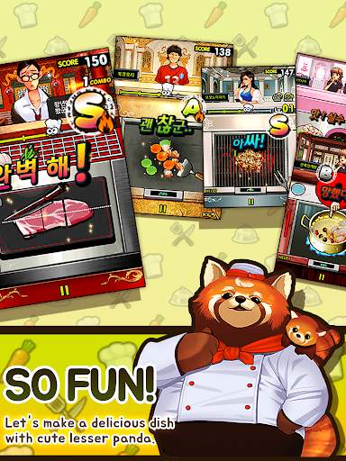 Oh My Chef (Realistic cooking game) screenshot 10