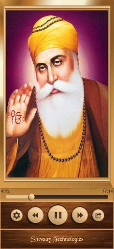 Japji Sahib screenshot 4