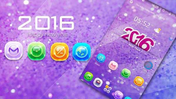 New Year 2016 eTheme Launcher screenshot 1