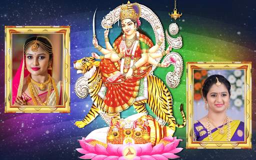 Durga Mata Dual Photo Frames screenshot 5