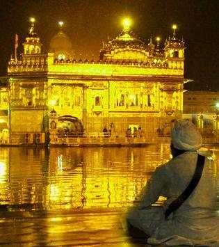Amritsar Kirtan Live screenshot 1