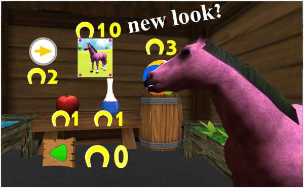 Horse Simulator game animal riding horse adventure screenshot 11