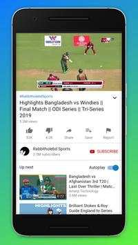 PTv Live Cricket screenshot 4