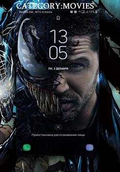 Wallpapers 4K: Photo mobile, Full HD, Full screen screenshot 2