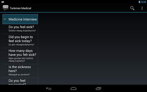 Turkmen Medical Phrases - Works offline screenshot 5