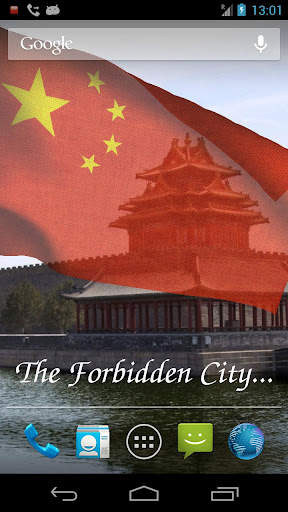 China Flag screenshot 6