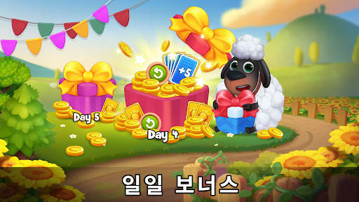 솔리테어 농장: 카드 게임 screenshot 7