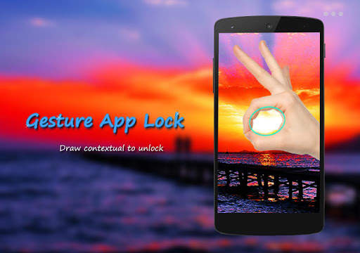 Gesture App Lock 4 تصوير الشاشة