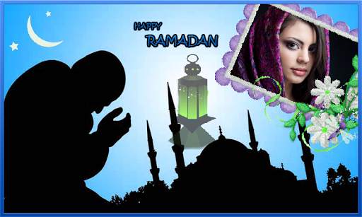 Ramadan Photo Frames screenshot 3
